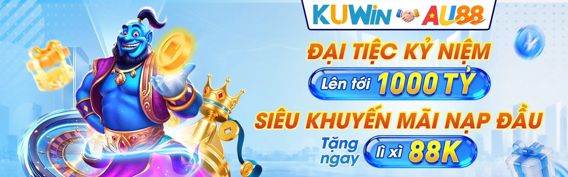 baner-kuwin